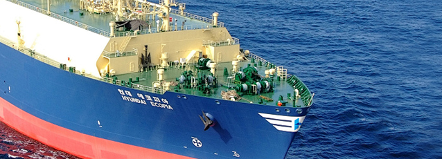 The LNG Carrier Global Summit