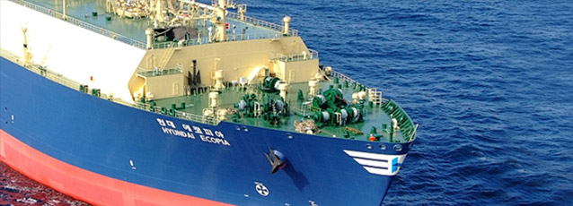 2nd LNG Offshore Storage & Transportation Equipment Technology Forum