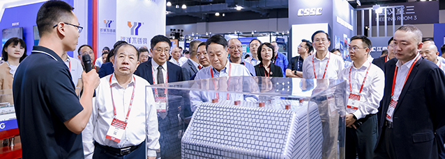 全球海工链展览会