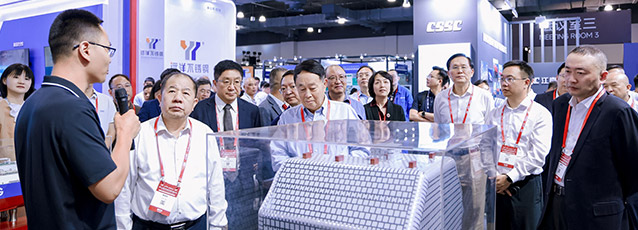 2026 Offshore Energy & Equipment Global Conference (OEEG2026)